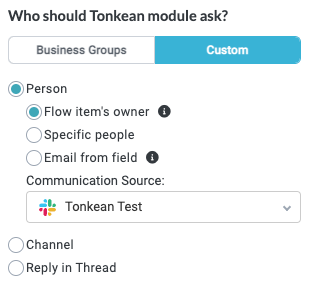 who_should_module_ask_custom_flow_item_owner.png