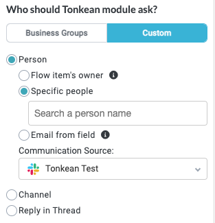who_should_module_ask_custom_specific_people.png