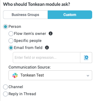 who_should_module_ask_custom_email_from_field.png