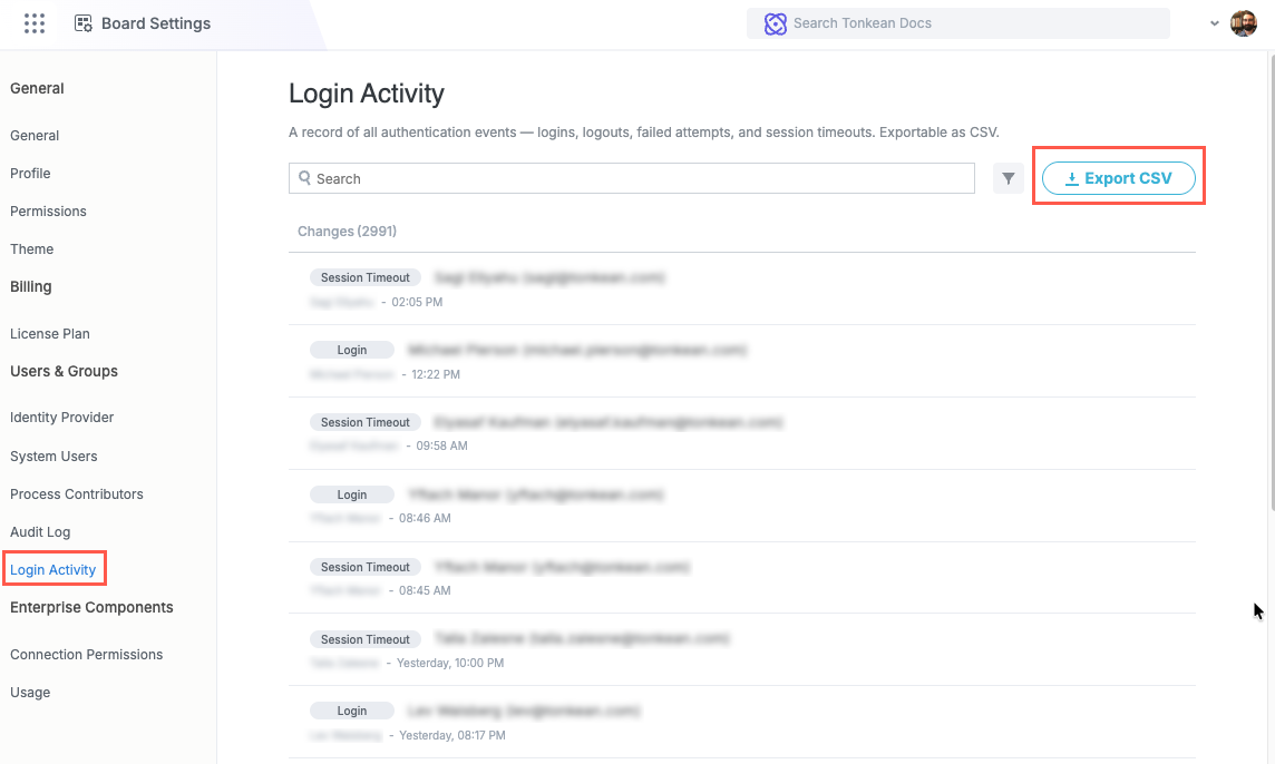 user_login_audit_log.png