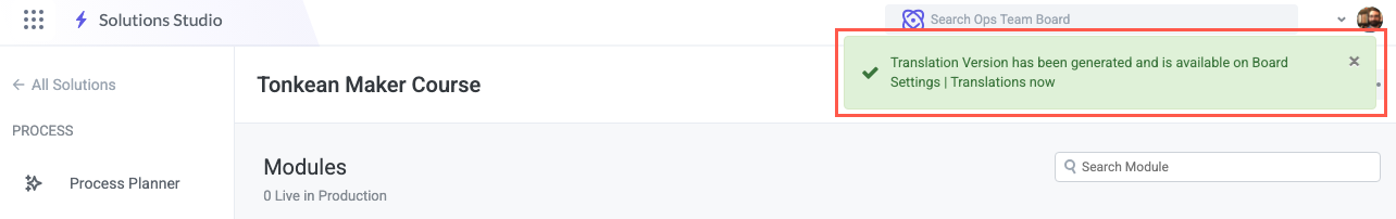 translation_ver_trans_ver_created_banner_message.png